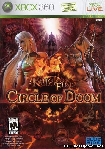 Kingdom Under Fire: Circle of Doom (2007) XBOX360