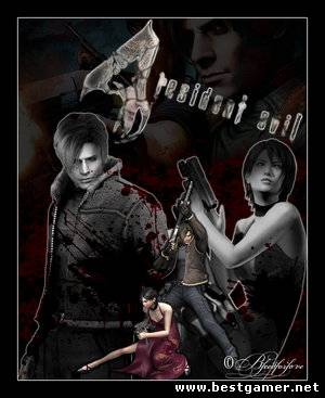 Resident Evil 4 / Обитель зла 4 (2008) PC &#124; Текстуры