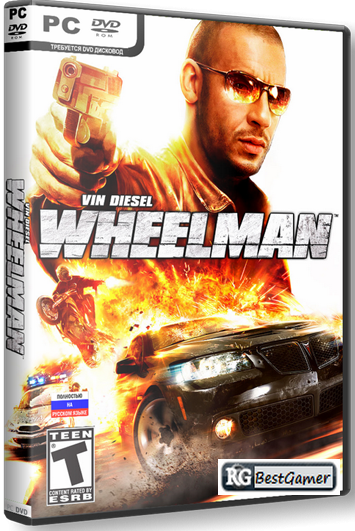 Вин Дизель. Wheelman (2009) PC &#124; Lossless Repack byR.G. BestGamer