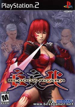 (PS2) Bloody Roar 4 [3D Fighting, Eng, 2004]