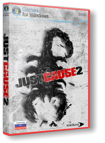 Just Cause 2 (2010/PC/Rus/RePack)