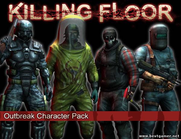 Killing Floor (v1033) (1st Person / Co-Op / Survival Horror) (2012) {RUS}