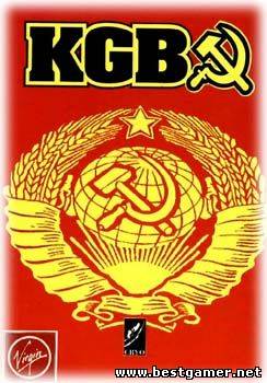 KGB (1992) PC &#124; RePack