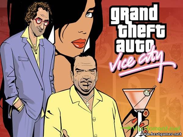 Grand Theft Auto / GTA Vice City - Repack