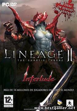 Lineage 2 interlude