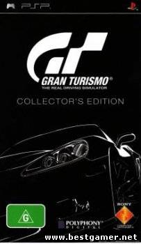 Gran Turismo: Collector's Edition