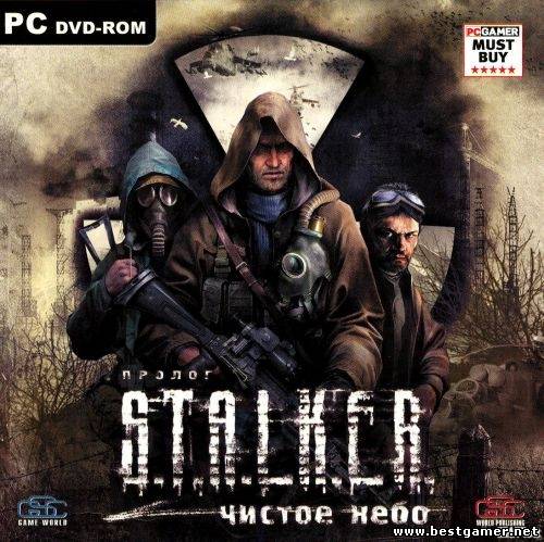 S.T.A.L.K.E.R.Чистое Небо - Mercenary (2011) PC &#124; RePack от R.G.Creative