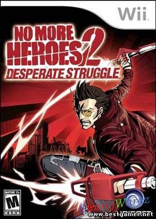 No More Heroes 2: Desperate Struggle [PAL] [MULTi5]