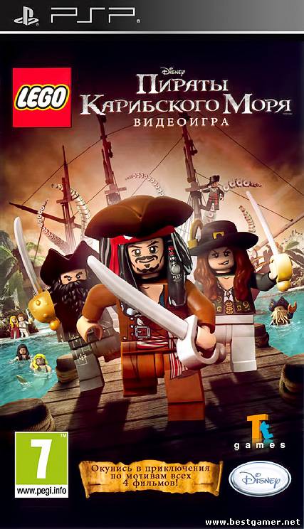 LEGO Pirates of the Caribbean: The Video Game / [Patched] [FullRIP][ISO][EU][RUS][L]