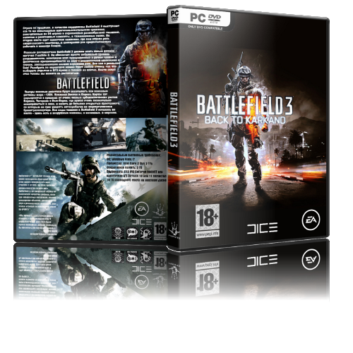 Battlefield 3 (2011/PC/Rus/RePack)