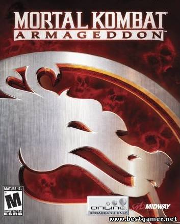 Mortal Kombat: Armageddon (2007) PC