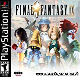 Final fantasy 9 + Эмулятор (2000) PS