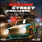 Russian Street Challenge / Рейсеры против ГАИ / 2010 / RU [Repack by Shmel]