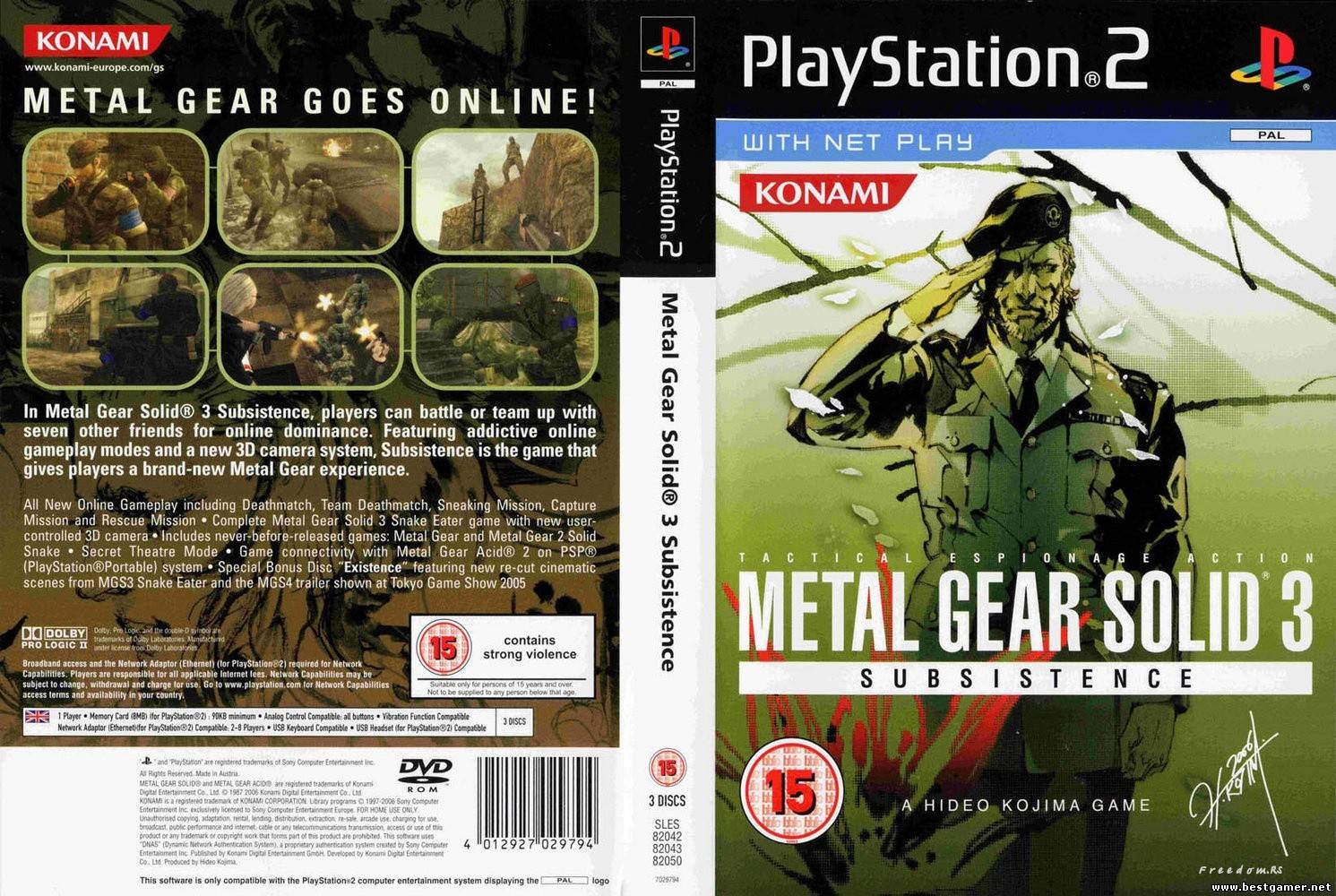 [PS2] Metal Gear Solid 3: Limited Edition 3 DVD (,PERSISTENCE,EXISTENCE) [ENG]