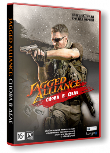 Jagged Alliance: Back in Action [v.1.06 + 4 DLC] (2012/PC/RePack/Eng) by R.G. BoxPack