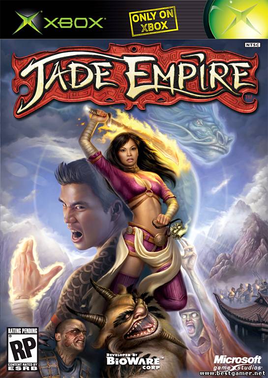 Jade Empire [PAL/ENG/DVD9/iXtreme]