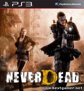 Neverdead (для True Blue донгла) (2012) [ENG][L]