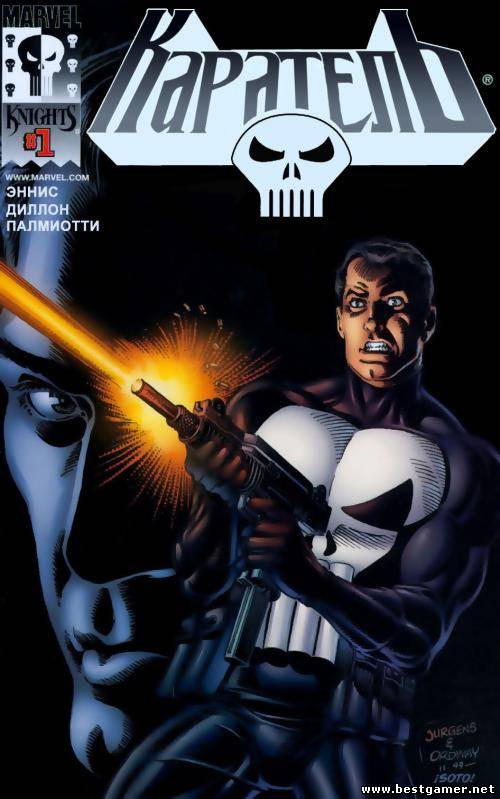 Marvel Classic Universe на русском языке / Punisher [1961-2011, jpg]