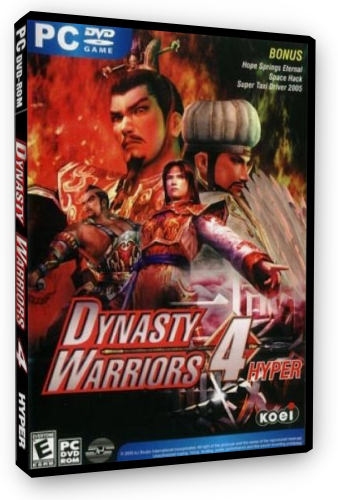 (PC) Dynasty Warriors 4 Hyper [2005, Action (Slasher) / 3D / 3rd Person, ENG/RUS] [P] от MassTorr