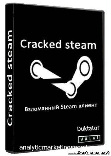 Cracked Steam (18.02.2012/RUS)