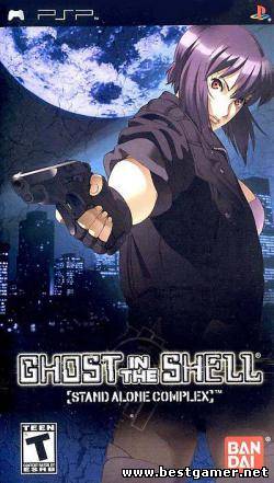 Ghost in the Shell [2010, ENG]