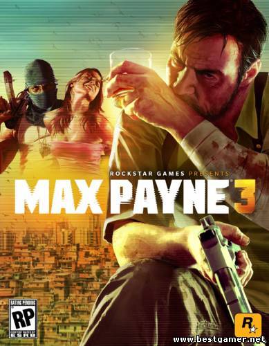 Max Payne 3 - второй официальный трейлер. Русский