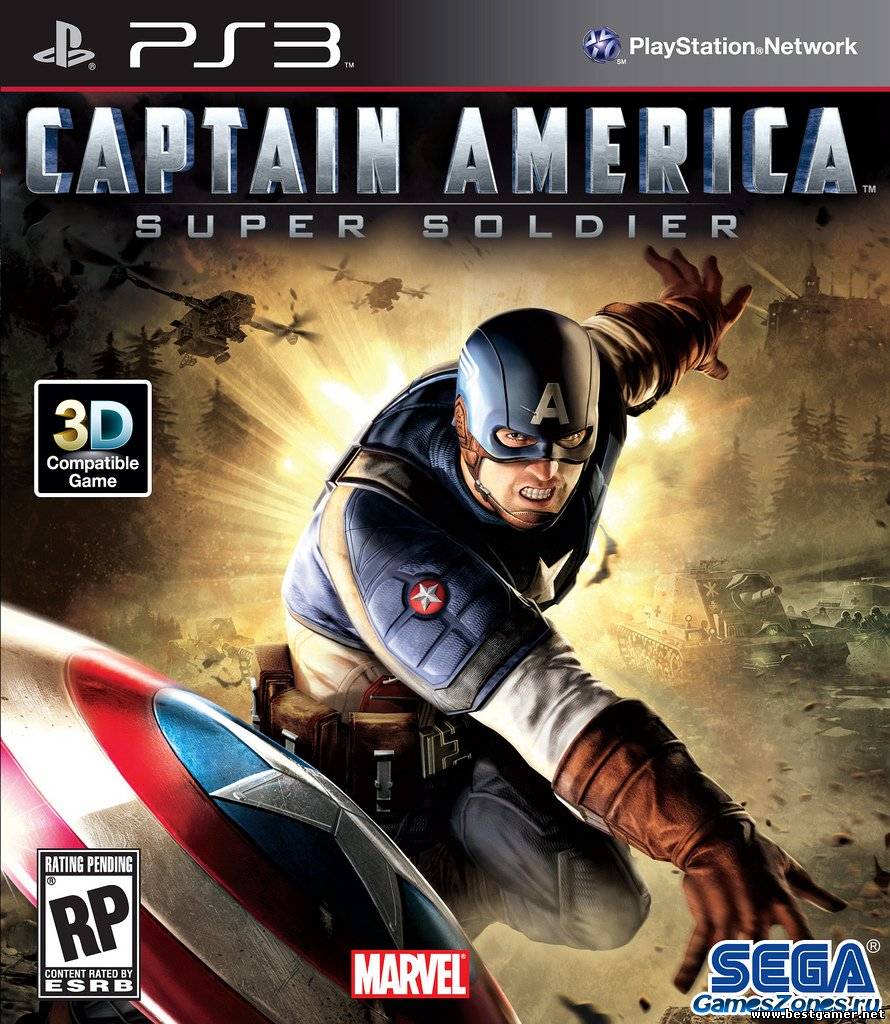 Captain America: Super Soldier (True Blue) (2011) [ENG][L]