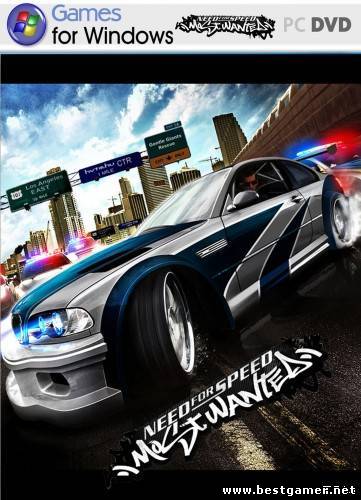 Need For Speed: Most Wanted (2005) (Electronic Arts) (RUS) [RePack