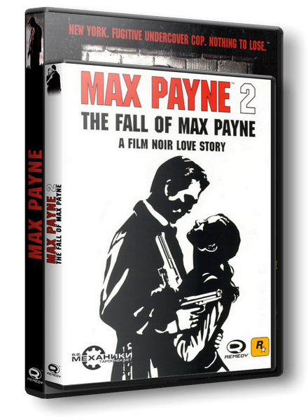 Max Payne - Collector&#96;s Edition (2001-2003) PC &#124; RePack от R.G. Механики