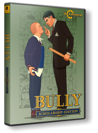 Bully: Scholarship Edition (2008) PC &#124; RePack от R.G. Механики