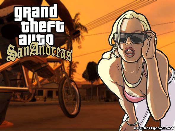 [Mod] GTA San Andreas - San Fierro Upgrade v 1.45