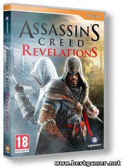 Assassin&#39;s Creed: Revelations 5 DLC [2011, RUS/RUS, DLC]