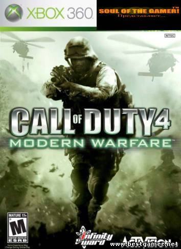 COD4 Variety Map Pack Xbox 360