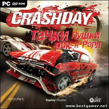 CrashDay [1.1] (2006) PC &#124; RePack