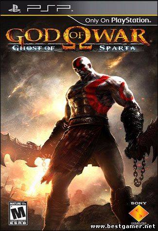 Бог Войны Призрак Спарты / God of War: Ghost of Sparta (2010) PSP(рип лицензии)