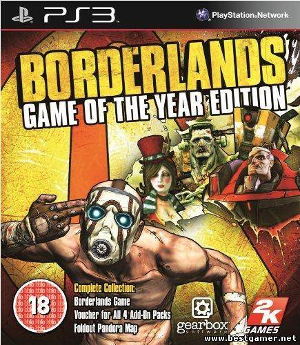 [PS3]Borderlands: Game of the Year Edition[3.41][3.55]