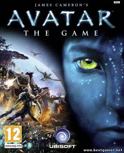 Avatar The Game for Mac