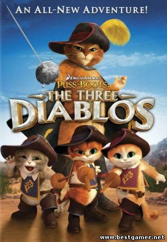 Кот в сапогах: Три Чертенка / Puss in Boots: The Three Diablos (2011) BDRip
