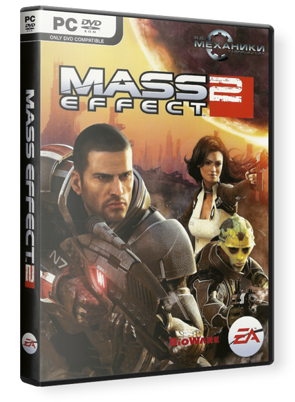 Mass Effect - Galaxy Edition (2008-2010) PC &#124; RePack от R.G. Механики