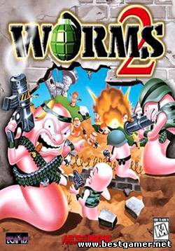 Worms 2: Червяки 2 (2002/PC/Rus)