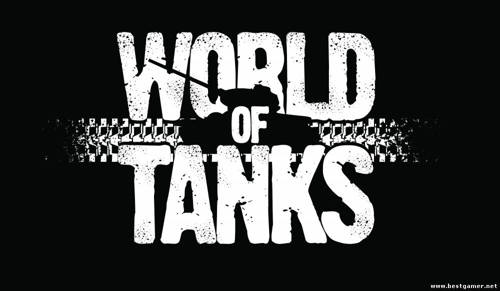 Моды, текстуры, читы, геймплей для WoT - World of Tanks. (World of Tanks) [0.7.0] [RUS]