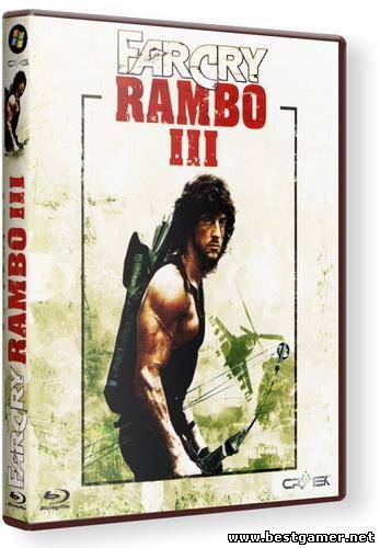 Far Cry Rambo III - Afghanistan