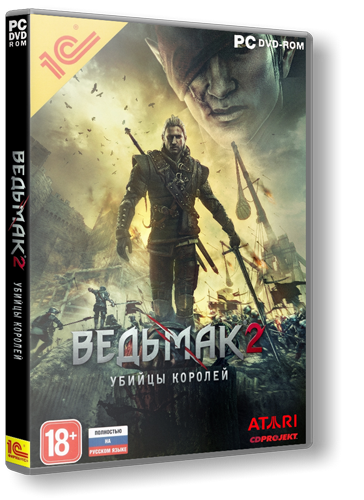 Ведьмак 2 Убийцы королей (2011) (1С-СофтКлаб) (RUS) [RePack] от UltraISO