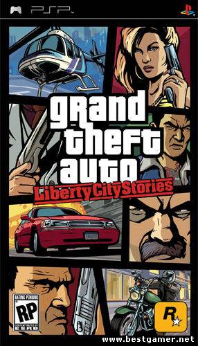 Grand Theft Auto (Золотая коллекция) (2006-2009) RUS на psp торрент