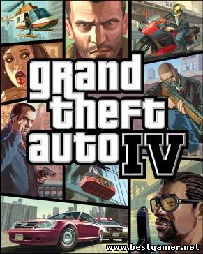 Grand Theft Auto IV Mod Pack