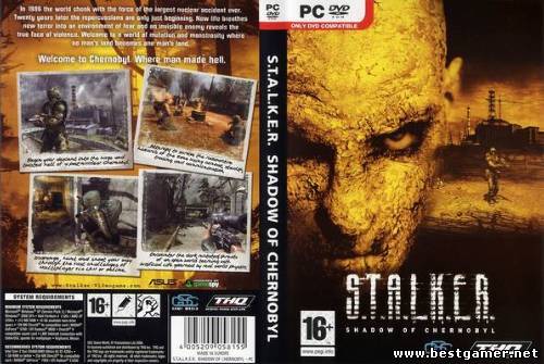 S.T.A.L.K.E.R Тень Чернобыля Sigerous Mod (2012/PC/Rus/RePack)