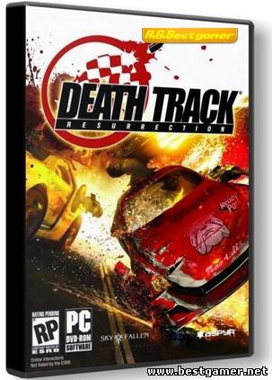 Death Track - Возрождение / 2008 / RUS {RePack } R.G.BestGamer