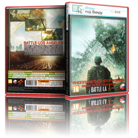 Battle Los Angeles Repack