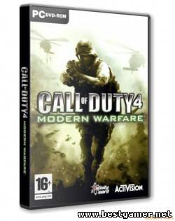 Call of Duty 4: Modern Warfare [RUS, Repack] by R.G. Механики(обновлен до версии-1.7)