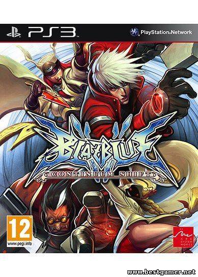 [PS3]Blazblue: Continuum Shift Extend[USA][TB Fixed]